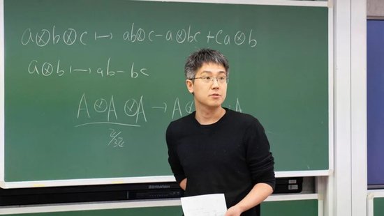 北大“80后”刘若川，当选院士