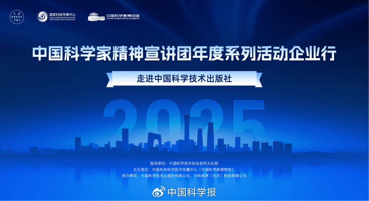 “当代毕昇”王选:为省5分钱多走一站路,却婉拒美国高薪工作邀请