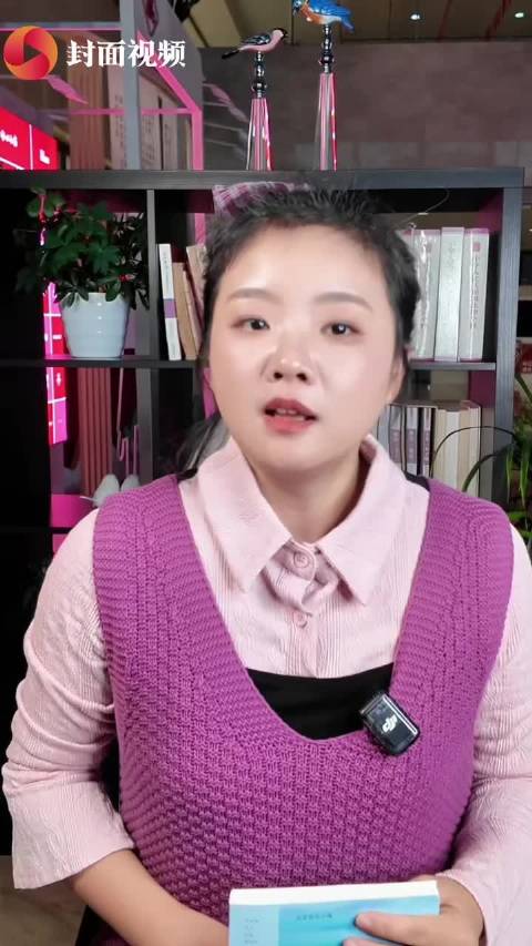 王火：拥有完美的爱情和婚姻，是我今生最大的收获