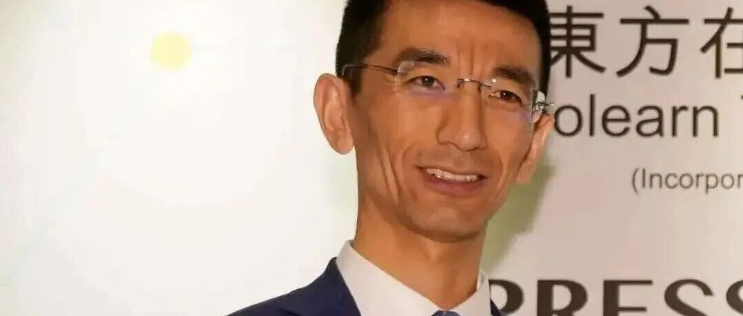 孙东旭,还是离开了东方甄选