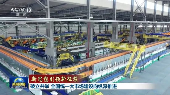 adfb 4fc74b801367a17ddd1fee98db0810c4