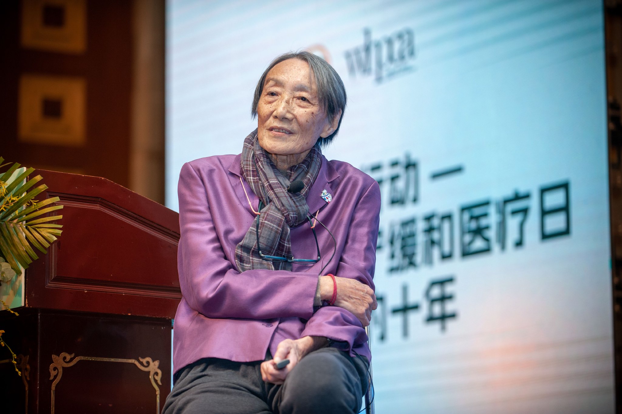 逝者丨罗点点的最后一课