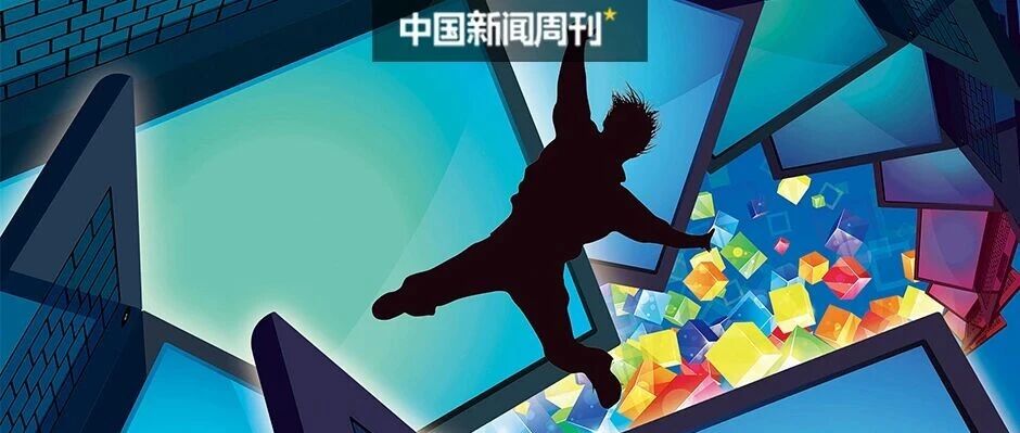 你们连命都愿意给，却舍不得4980吗