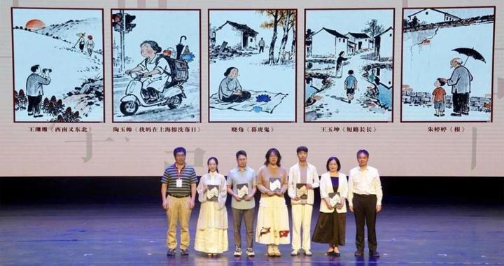 张贵华,何以为家