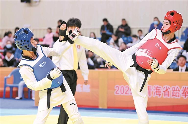 青海省跆拳道锦标赛开幕