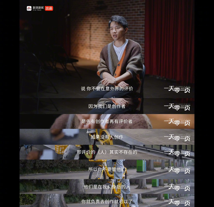 敏感者感知世界更强烈并非脆弱