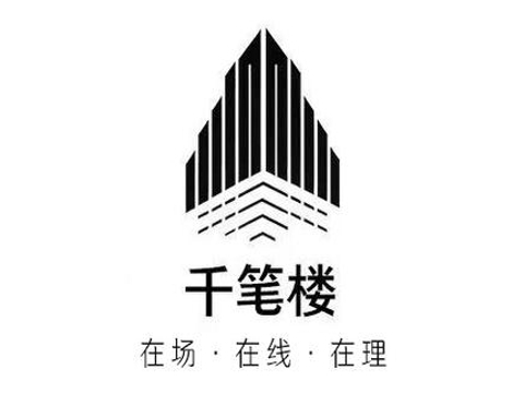 千笔楼丨咬牙凑齐的高额彩礼，是扎在婚后生活中的一根毒刺！