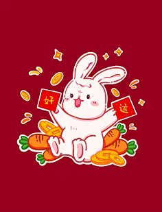 星座超话用户点赞许愿迎好运