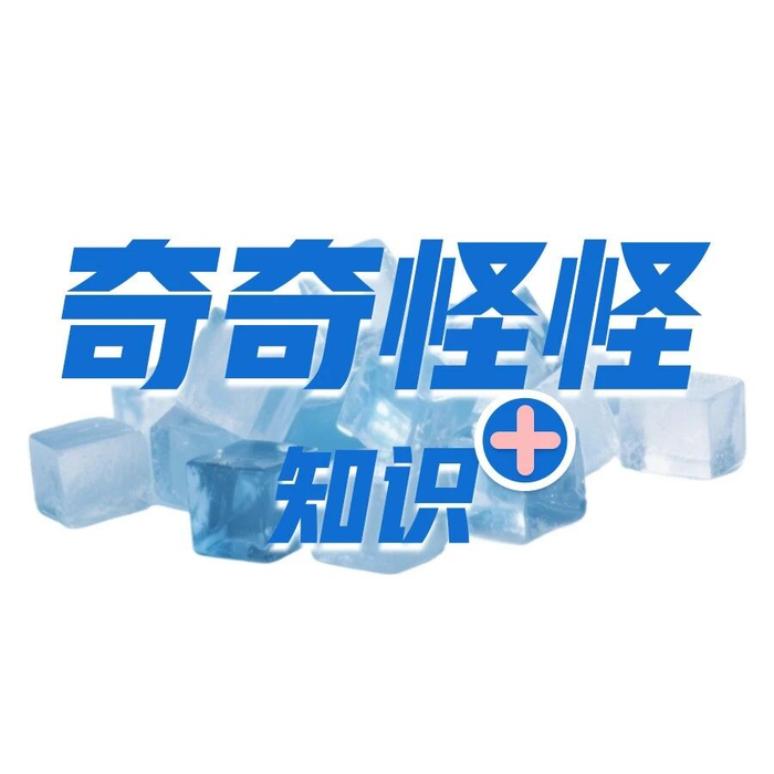 一见钟情vs日久生情，哪个更靠谱？