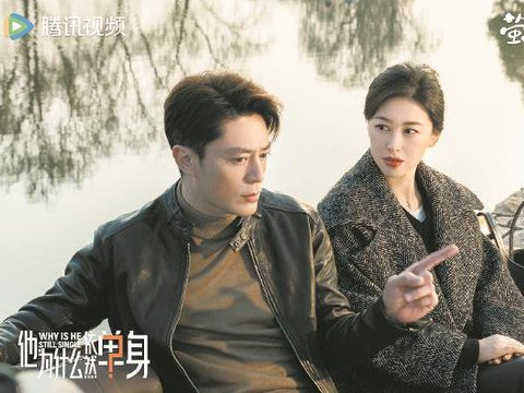 不焦虑  不将就  不逃避