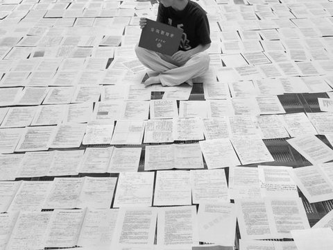 “鄢水平，你当爸爸很有水平！”