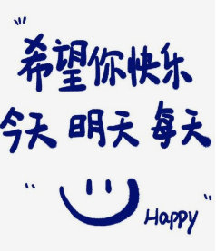 星座兔子超话转发接好运许愿新周顺心