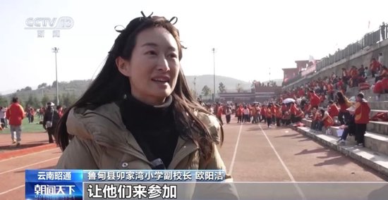 一线见闻丨告别“翻山求学” 下楼就能就医 卯家湾迎来幸福新生活