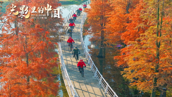 幸福三要素:放下过去、珍惜现在、相信未来