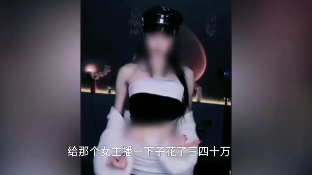 27岁小伙和女主播订婚后才知对方快40岁、已有3个娃！女方家人：“他骗我女儿说自己是大老板”