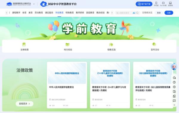 8197 4b8d901e95def8b925f74c0b0c853de1