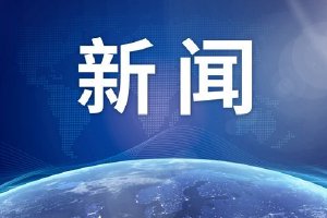“三个转变”探索数智教育生态