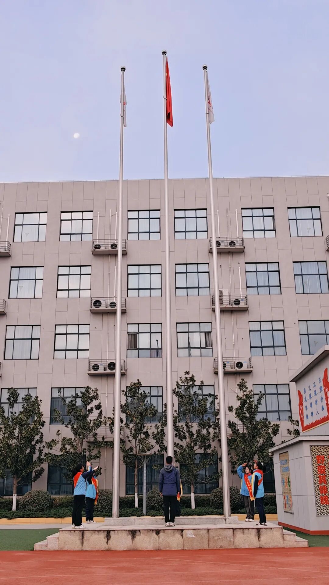 但行耕耘 终见光芒——沣东九小思政大课堂活动纪实