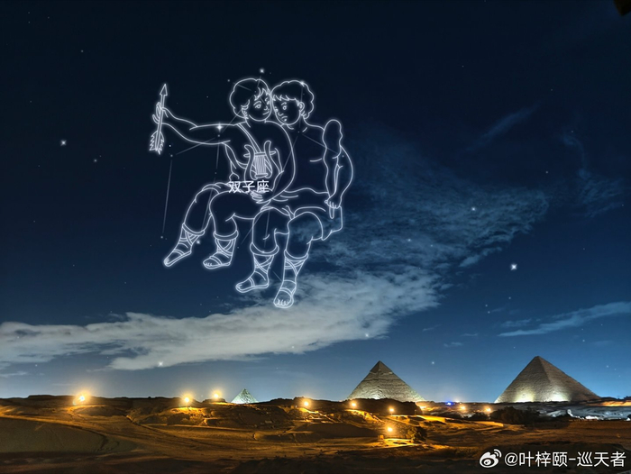 开罗郊区寒夜观星，金字塔灯光影响星座观测