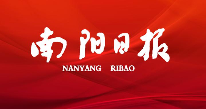 “南报红娘”诚邀返乡青年共赴美好