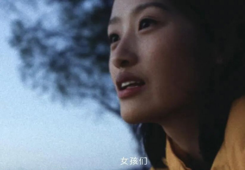 她们决定放弃“等待的生活”