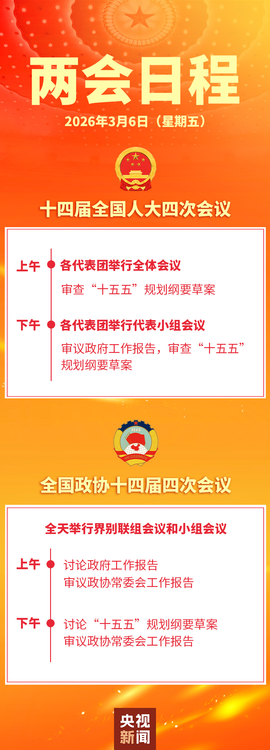 6db6 98b929c4a1c77e4bb03d61fdc5adb7a3