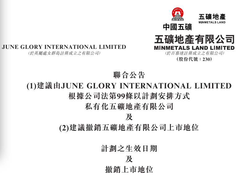 e6a9 b8f1908ed1e42c514d22cca56bcfe3f6