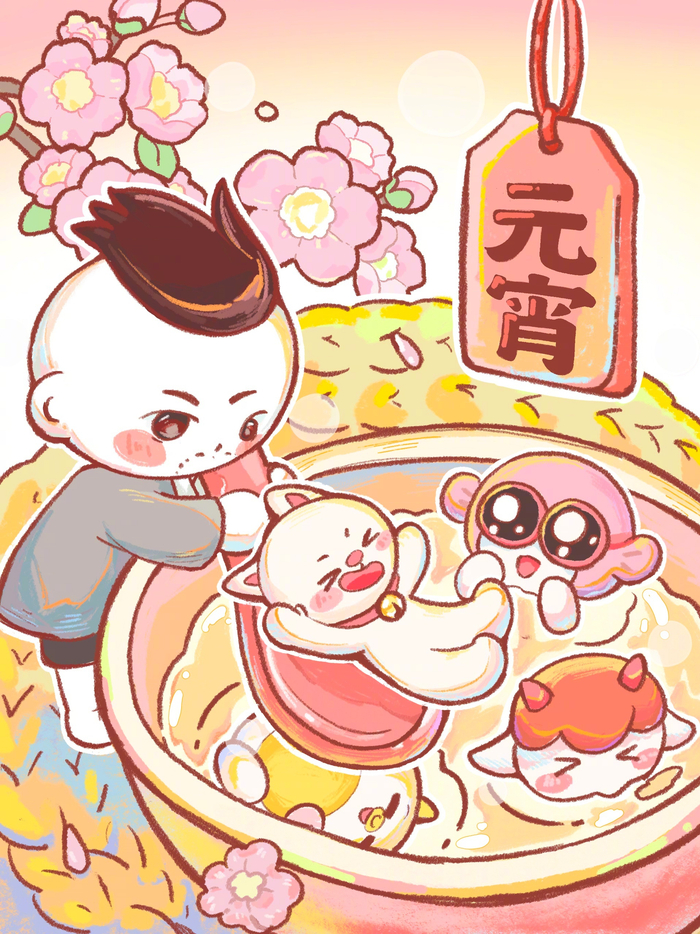 元宵节星座汤圆指南，看看你的星座对应什么馅