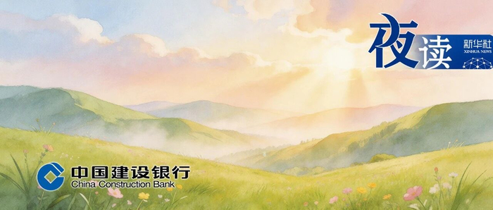 夜读丨不被想象困住,才是成年人的清醒